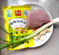 家常白花菜炒瘦肉做法图解1)