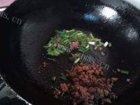 家常菜肉末茄子做法图解5)