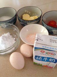 自制奶黄馅做法图解1)
