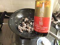 家常菜茄汁排骨做法图解7)