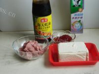 美味的果酱蒸豆腐做法图解1)