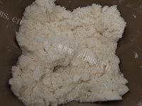 好吃的口袋苹果派做法图解7)