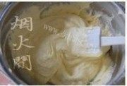 自制咖啡核桃酸奶蛋糕做法图解10)