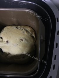美味葡萄面包做法图解4)