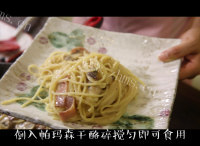 好吃的奶油蘑菇意面做法图解5)