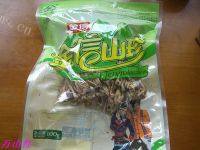 家庭版茶树菇炖排骨做法图解1)
