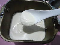 自制蓝莓酸奶做法图解6)