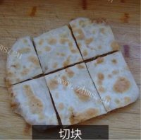 自制牛肉馅饼做法图解13)