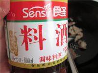 #爱美食#豆角焖面做法图解11)