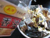 营养美食之清蒸鱼做法图解5)