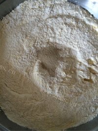 好吃的玉米面菜饺子做法图解1)