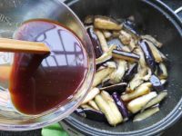 DIY糖醋茄子做法图解8)