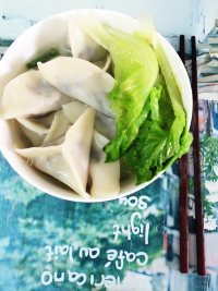 鲜美的木耳香菇水饺做法图解7)