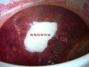 玫瑰花布朗果酱做法图解3)