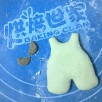 美味的卡通奶香馒头做法图解7)
