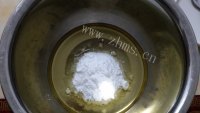 自制核桃酥饼做法图解1)