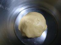 自制南瓜乳酪挞做法图解5)