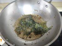 苔菜小方烤做法图解11)