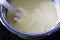 易做的轻乳酪蛋糕做法图解9)