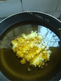 美味秘制辣酱做法图解4)