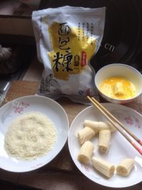 香喷喷的炸香蕉做法图解2)