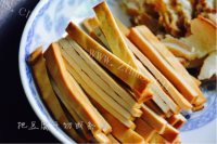 家常腊肉豆腐干做法图解2)