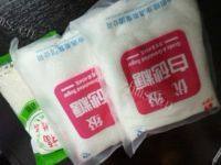 自制酿葡萄酒做法图解3)