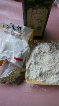 懒人版-迷迭香杂粮饼干做法图解1)