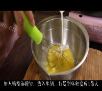 铜锣烧做法图解1)