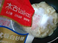 好吃的桃山月饼做法图解10)