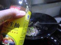 「美味可口」杏鲍菇炒肉做法图解7)