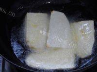 美味的香芋扣肉做法图解10)