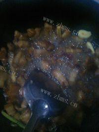 美味杂牌红烧肉做法图解5)
