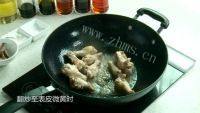 美味的红烧鸡腿做法图解2)