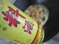 易做的红烧肉做法图解9)