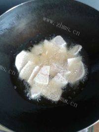诱人的金玉满堂做法图解3)