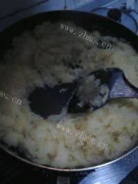 自制凤梨馅做法图解12)