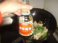 家常菜青椒炒菜花做法图解13)
