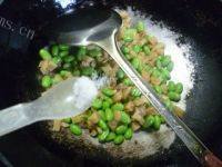 开胃的萝卜干炒毛豆做法图解6)