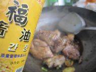 如此诱人的脊骨炖豆角做法图解6)