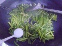 「自创」蒜薹炒鸡蛋做法图解9)