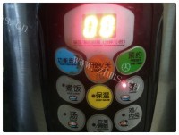 好喝的奶香玉米汁做法图解4)
