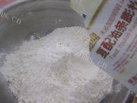 特下饭的自制油条做法图解1)