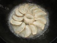 有特色的冰花煎饺做法图解4)