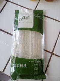 美味的凉拌粉皮做法图解1)