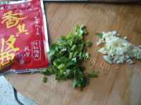 芳香四溢的酱香茄子做法图解3)