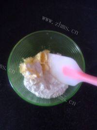 自己做的奶香饼干做法图解1)