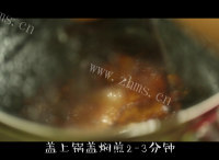 好吃的吉野家照烧鸡腿饭做法图解4)