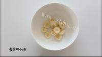 美味的香蕉松饼做法图解1)