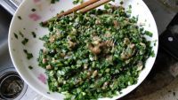 美味的韭菜肉包做法图解11)